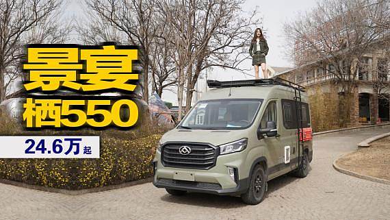 ԽҰBСڷ܇2˳Ќ1.75״硤550Cb