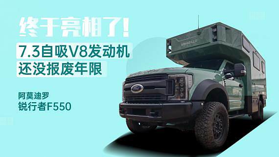 Kˣ7.3V8l(f)әC߀]UĪ_JF550