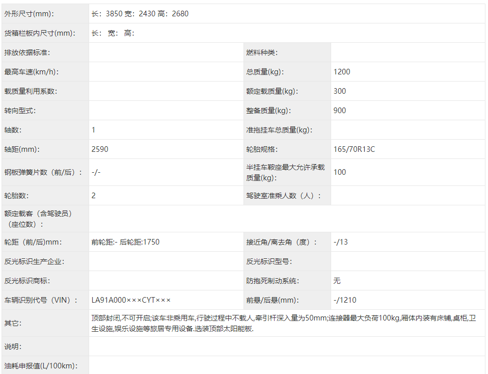 ΢Ž؈D_20210414125915.png