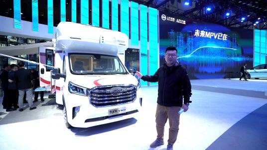 A܇Lɶܷ܇ͨMAXUS V90pչ
