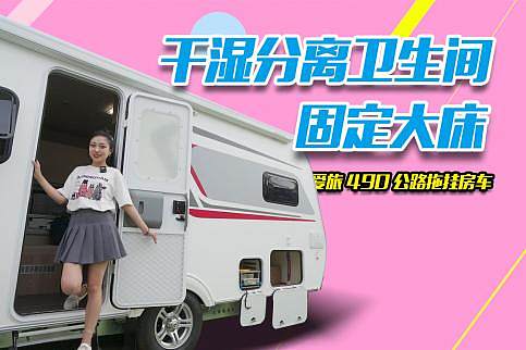 12.8fWʽ·ϒ췿܇ɝxl(wi)ggM4˯P