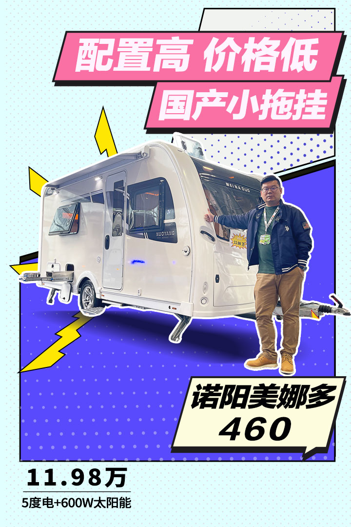 10fҵća(chn)Сϒ߀Zȶ460܇