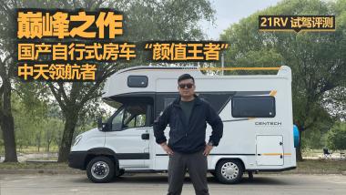 ԇ{I(lng)ߣI(y)硰S܊p֮
