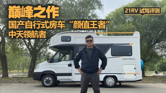 ԇ{I(lng)I(y)硰S܊Уp֮