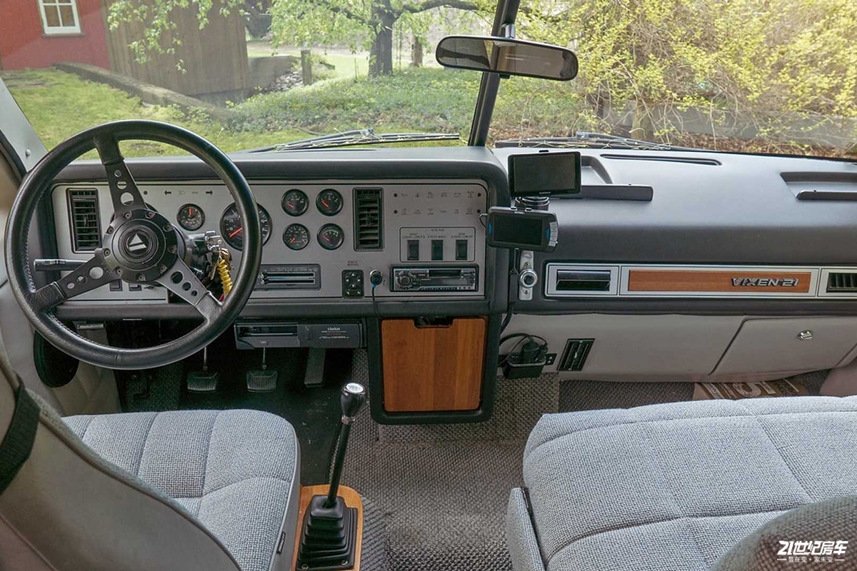 1986-vixen-21-td-for-sale (7).jpg