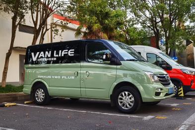 ͨԭSҪVanLife}܇ƽ^(q)͸