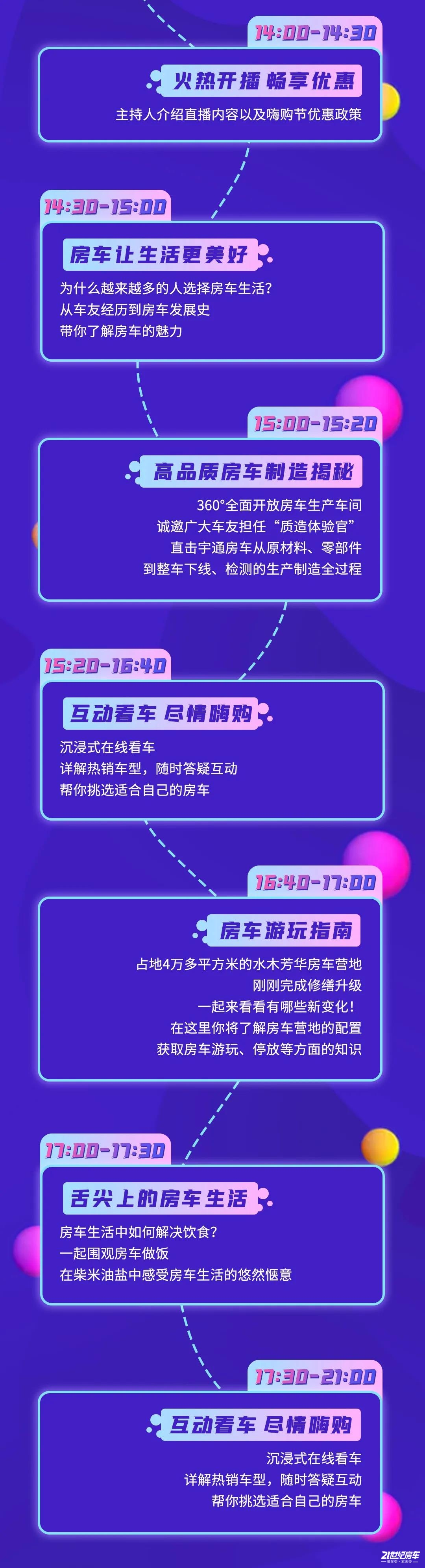 ?囄_20211117214048.jpg