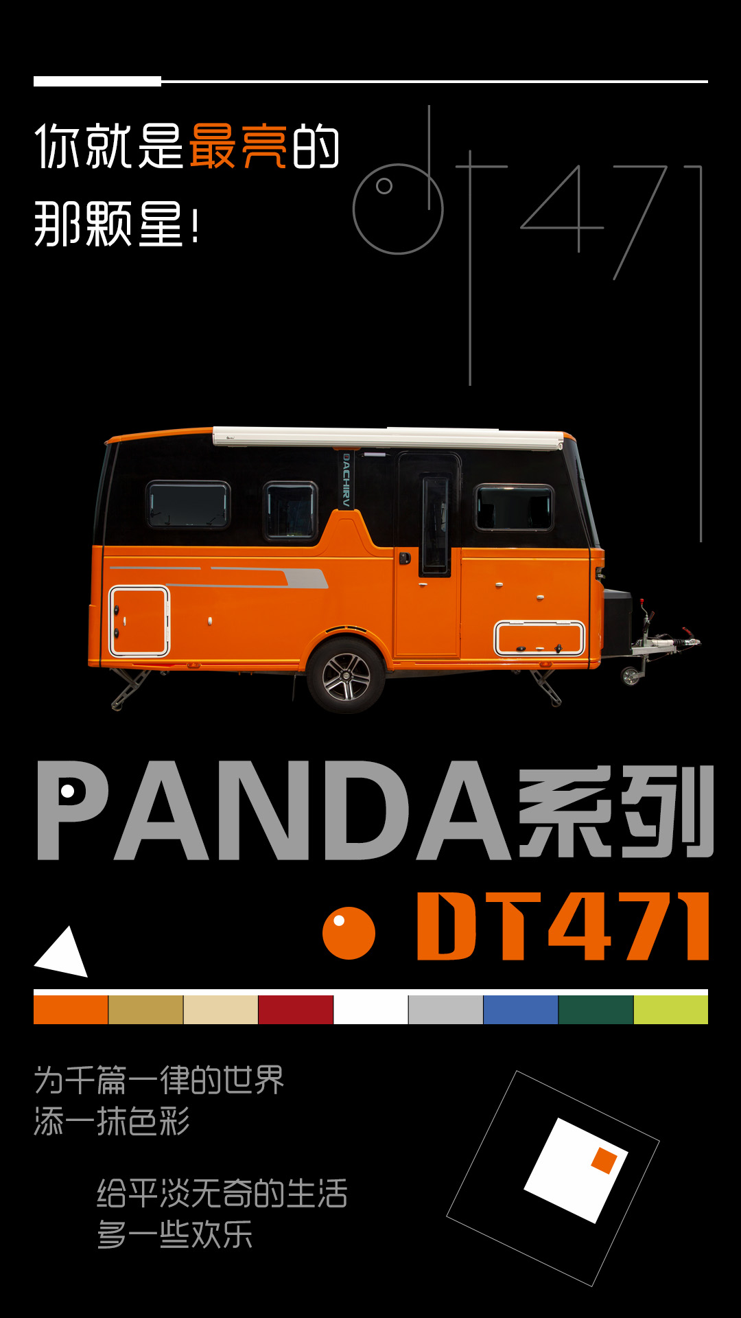DƬ2.png