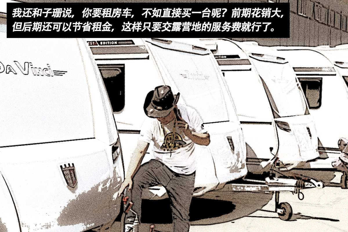2E1A2708.JPG