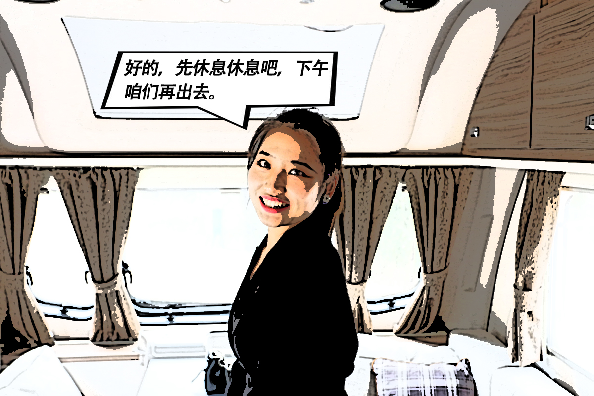 2E1A2994.JPG