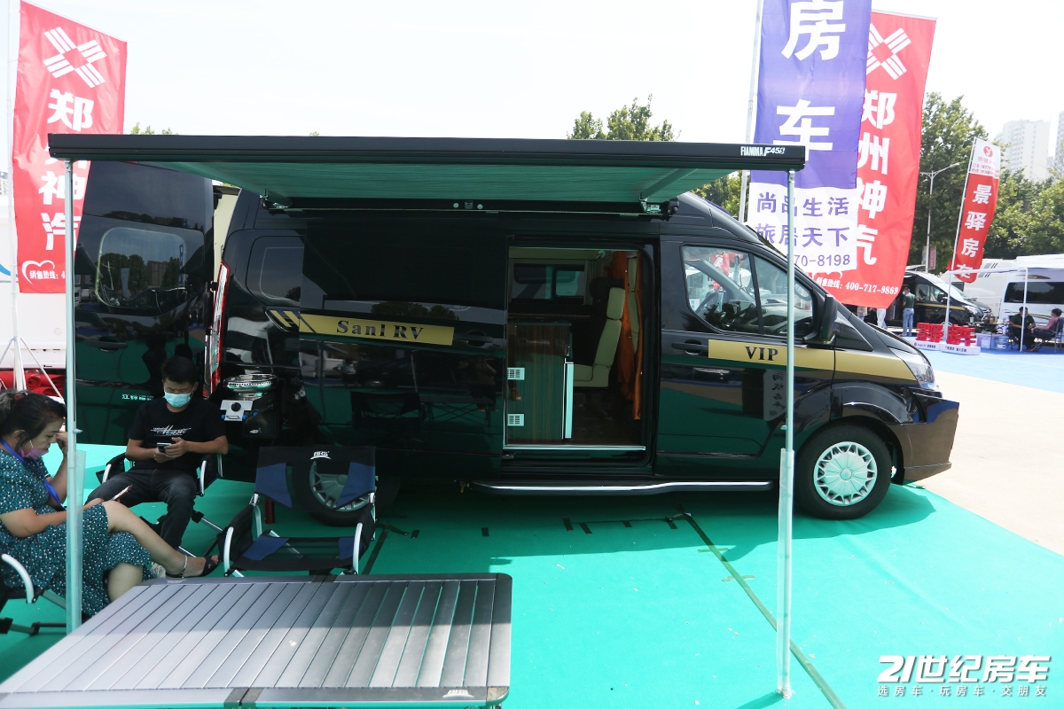 2E1A6079.JPG