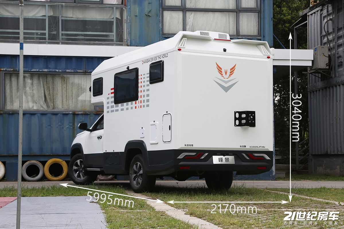 2E1A5346.JPG